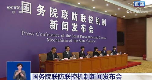 新冠肺炎治療最新進(jìn)展 多款藥物證實(shí)有效 技術(shù)轉(zhuǎn)讓加速全球抗疫