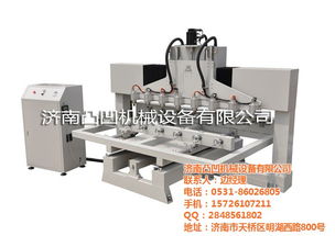 選購(gòu)優(yōu)質(zhì)木工雕刻機(jī) 凸凹數(shù)控品質(zhì)保證與銅川品牌解析